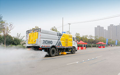 汇彩网登录大厅洗扫车助力第四届江苏省环卫行业道路机械化清扫职业技能竞赛