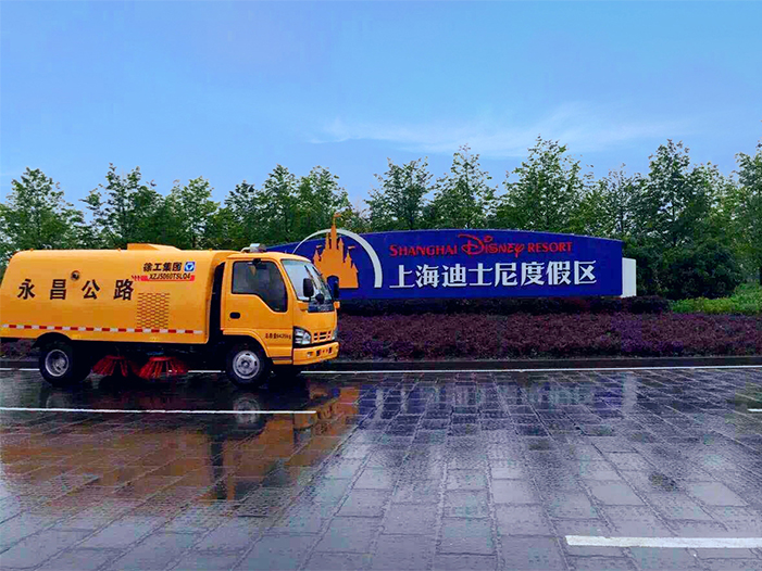 汇彩网登录大厅扫路车保洁上海迪士尼