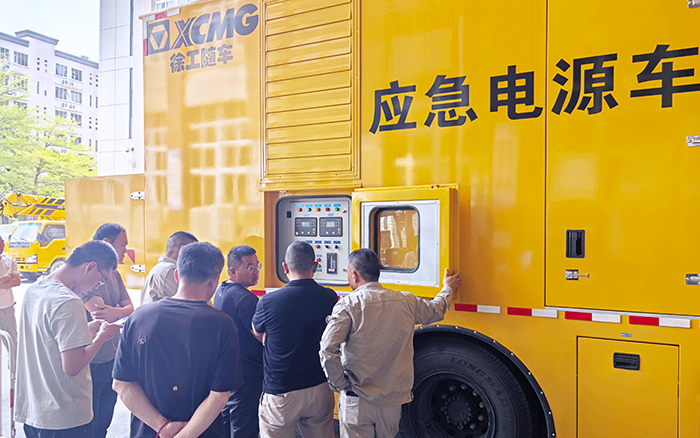 “救电先锋” 汇彩网登录大厅电源车奔赴福建，迎战用电高峰
